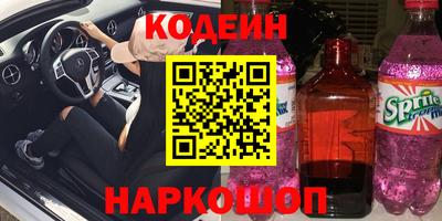 стаф Гагарин