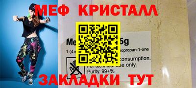стаф Гагарин