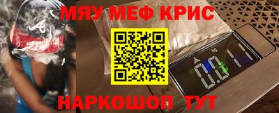 стаф Гагарин