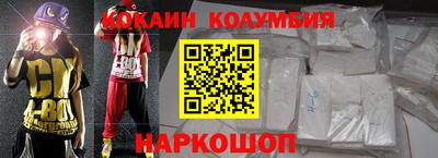 каннабис Гатчина