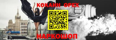 стаф Гагарин