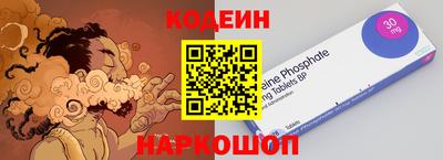 каннабис Гатчина
