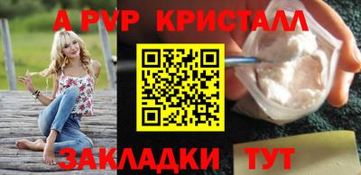 каннабис Гатчина