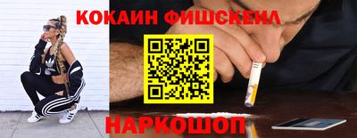 Альфа ПВП Гай