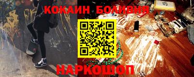 Альфа ПВП Гай