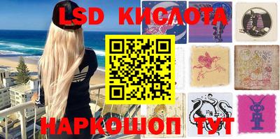 стаф Гагарин