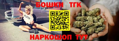 Альфа ПВП Гай