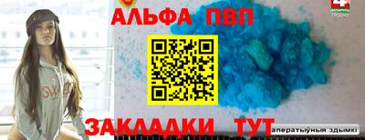 стаф Гагарин