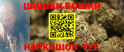 Альфа ПВП Гай