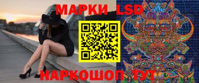 каннабис Гатчина