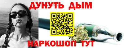 стаф Гагарин