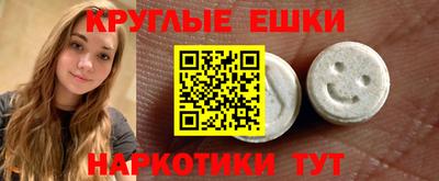 стаф Гагарин