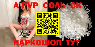 каннабис Гатчина