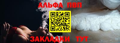 стаф Гагарин