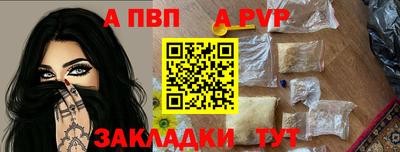 стаф Гагарин