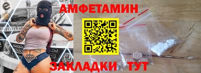 стаф Гагарин