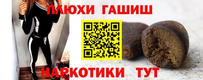стаф Гагарин