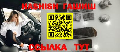 стаф Гагарин