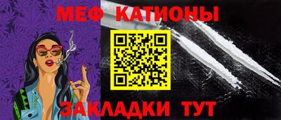 каннабис Гатчина
