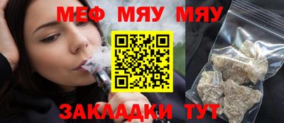 каннабис Гатчина