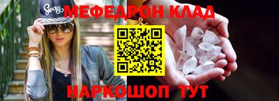 каннабис Гатчина