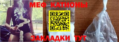 Альфа ПВП Гай